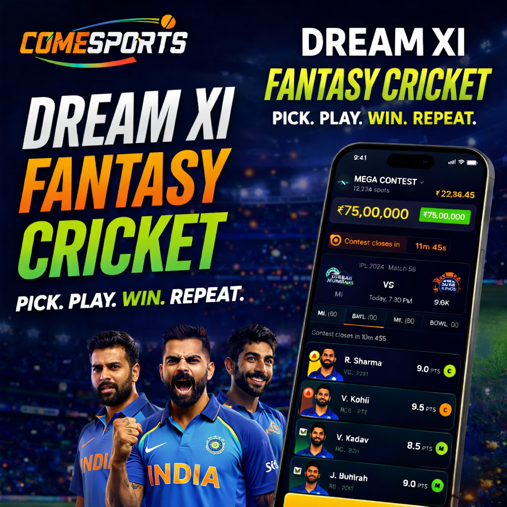 Come Guru 11 IPL and live lineup timing