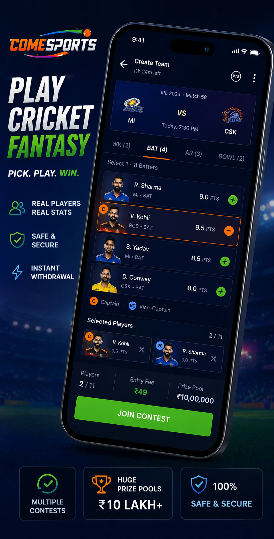 Come Guru 11 cricket fantasy visual